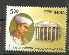 INDIA, 2010, Vallal Pachaiyappa, Merchant, Philanthropist,  MNH, (**) - Ongebruikt