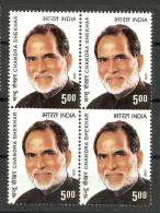 INDIA, 2010, Chandra Shekhar, Block Of 4, Politician, Former Prime Minister,   MNH, (**) - Unused Stamps