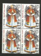 INDIA, 2010, Veluthampi,  Block Of 4, INDIA, 2010, Velu Thampi, Veluthampi, Kalkulam Born, Costume, Tree,  MNH,MNH, (**) - Unused Stamps