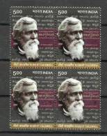 INDIA, 2010, Robert Caldwell, Block Of 4, Christian Evangelist Missionary, MNH, (**) - Unused Stamps