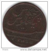 COINS  GRANDE BRETAGNE  INDIA KM 317 5 Cash 1803.   (DP177) - Kolonien