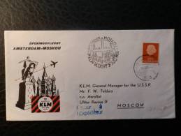 31/007  1°  VLUCHT MOSKOU  1958 - Airmail