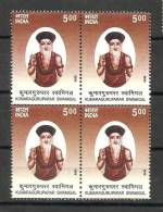 INDIA, 2010, Kumaraguruparar Swamigal, Block Of 4,  MNH, (**) - Ongebruikt