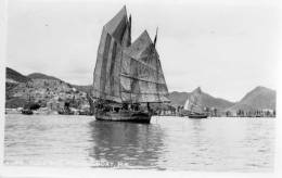 HONG KONG Bateau De Peche Beau Plan - China (Hong Kong)