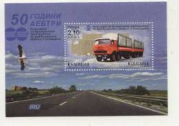 Mint S/S Truck  2012  From  Bulgaria - LKW