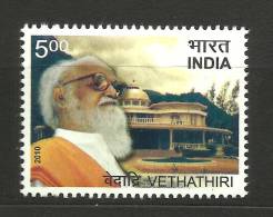 INDIA, 2010, Vethathiri, Yoga, Spiritual, Practioner, MNH, (**) - Neufs