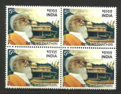 INDIA, 2010,  Vethathirii, Yoga, Spiritual, Practioner  Block Of 4, MNH, (**) - Unused Stamps