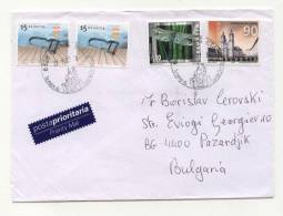 Mailed Cover (letter)  With Stamp  From Switzerland  To Bulgaria - Cartas & Documentos