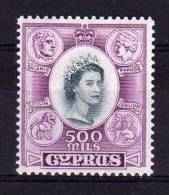 Cyprus - 1955 - 500 Mils Definitive - MH - Zypern (...-1960)