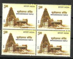 INDIA, 2010,Brihadeeswarar Temple Thanjavur, 1000 Years Of Completion,  Block Of 4, MNH, (**) - Neufs