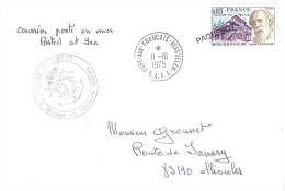 9263  MARION DUFRESNE Au KERGUELEN - 11-10-75 - Cartas & Documentos