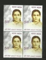 INDIA, 2010, Kranti Trivedi,  Block Of 4, MNH, (**) - Unused Stamps