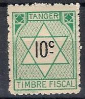 Tanger Fiscal 13 ** HBD. Imp. Paris. Verde - Spanish Morocco