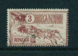 ROMANIA  -  1903  Opening Of The New Post Office  3b  Used As Scan - Used Stamps