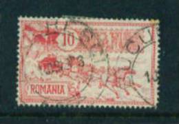 ROMANIA  -  1903  Opening Of The New Post Office  10b  Used As Scan - Used Stamps