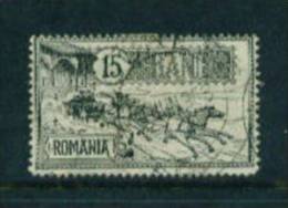 ROMANIA  -  1903  Opening Of The New Post Office  15b  Used As Scan - Used Stamps