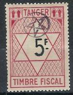 Tanger Fiscal 35 ** Sin Pie De Imprenta. 5 Francos. Con Estrella - Marocco Spagnolo