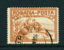 ROMANIA  -  1906  Welfare Fund - The Wounds Dressed And The Tears Wiped Away  3+7b  Used As Scan - Usado