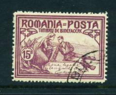 ROMANIA  -  1906  Welfare Fund - The Wounds Dressed And The Tears Wiped Away  15+10b  Used As Scan - Oblitérés