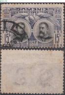 ROMANIA, 1906, 40 Years' Rule Of Carol I As Prince & King, Cancelled (o), Scott / Michel 180 / 191 - Usado