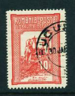 ROMANIA  -  1906  Welfare Fund - Woman Weaves The Future Of The Country  10+10b  Used As Scan - Usado