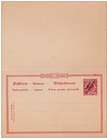 SÜDWESTAFRIKA - 1896 - CARTE ENTIER POSTAL Avec REPONSE PAYEE NEUVE - MICHELNr. P4b - COTE = 35 EUROS - Sud-Ouest Africain Allemand