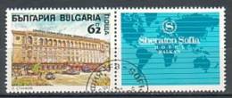 BULGARIA \ BULGARIE - 1991 - Hotel Sheraton "Balkan" De Sofia - 1v Obl. Avec  Vignetes - Gebraucht