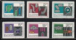 BULGARIA \ BULGARIE - 1969 - Sericiculture - 6v Obl. - Usati