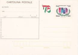 Italy 1976  UN  25th Anniversary  Unused Postal Card - Andere & Zonder Classificatie