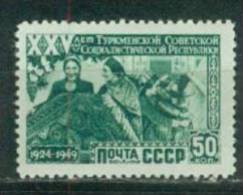 Russia 1950 Mi 1440 MH - Unused Stamps