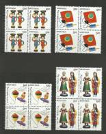 INDIA, 2010, Childrens Day,  Children's,  Set 4 V, Block Of 4, MNH, (**) - Unused Stamps
