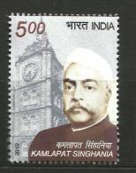 INDIA, 2010, Kamlapat Singhania,   MNH, (**) - Unused Stamps