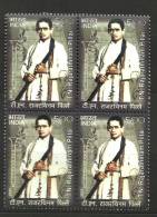 INDIA, 2010, Musicians, Set 3 V,  Block Of 4, MNH, (**) - Neufs