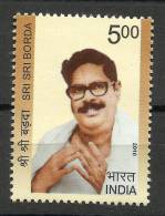 INDIA, 2010, Sri Sri Borda,  MNH, (**) - Unused Stamps