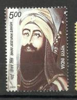 INDIA, 2010, Bhai Jeevan Singh, MNH, (**) - Neufs