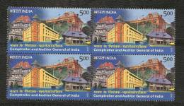 INDIA, 2010, Comptroller And Auditor General Of India, Block Of 4, MNH, (**) - Neufs