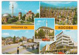 KOSOVO - Year 1982 - Kosovo