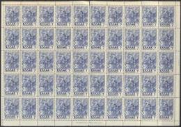 GREECE - ATHENA + PEGASUS -  MYTHOLOGICAL - FULL SHEET OF 50 -  **MNH - 1935 Or 1939 - Unused Stamps