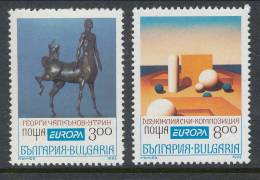 Europa CEPT 1993, Bulgarien, MNH** - 1993