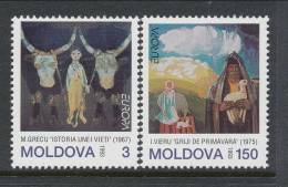 Europa CEPT 1993, Moldovia, MNH** - 1993