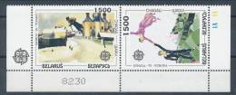 Europa CEPT 1993, Belarus (White Russia), With Control Nr,  MNH** - 1993