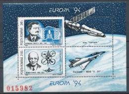 Europa CEPT 1994, Rumania Air Mail, Block # 289 SS, MNH** - 1994