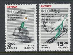 Europa CEPT 1995, Bulgarien, MNH** - 1995