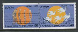 Europa CEPT 1995, Greece Type C Pair, MNH** - 1995