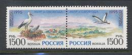 Europa CEPT 1995, Russia Pair, MNH** - 1995