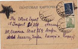 USSR Russia Ukraine 1925 20 Kop. Kerensky Stationery Postcard Used As Blank Kharkov To London (i16) - Brieven En Documenten