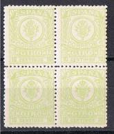 Bloque De 4, Sellos GIRO 5 Cts Verde ** - Sellos De Giro