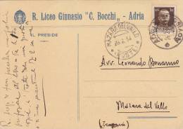 ADRIA   26.2.1934 /  Cartolina Pubblicitaria  Regio Liceo Ginnasio " C. BOCCHI "  _  Viaggiata - Rovigo