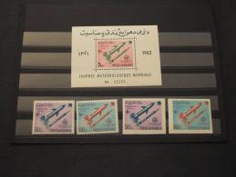 AFGHANISTAN - 1962 METEREOLOGIA 2 Valori+2 Valori ND+BF- NUOVI(++) - TEMATICHE - Afghanistan
