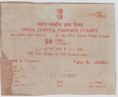 Official / Service Stamps  Packing Slip,  50p New Asoka Pillar Design, India June 1987 - Francobolli Di Servizio